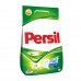 Persil detergent 4KG